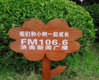 ���^(q��)��(bi��o)�R(sh��)��(bi��o)��