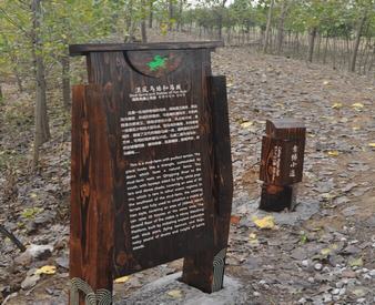 ���^(q��)��(bi��o)�R(sh��)��(bi��o)��