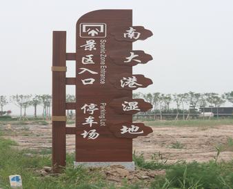 ���^(q��)��(bi��o)�R(sh��)��(bi��o)��