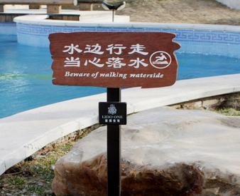 ���^(q��)��(bi��o)�R(sh��)��(bi��o)��