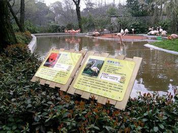 ���^(q��)��(bi��o)�R(sh��)��(bi��o)��