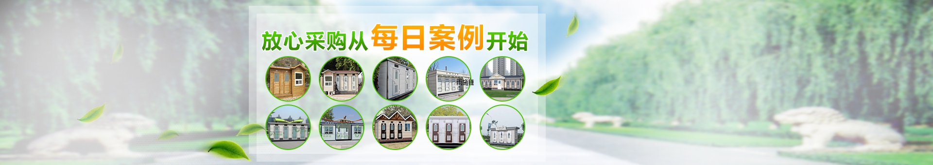 ��ʩ��-�h���Ƅӎ���