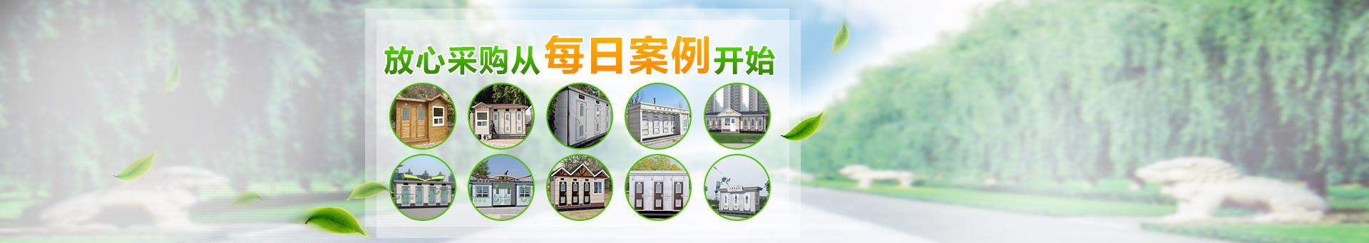 ��ʩ��-�h���Ƅӎ���