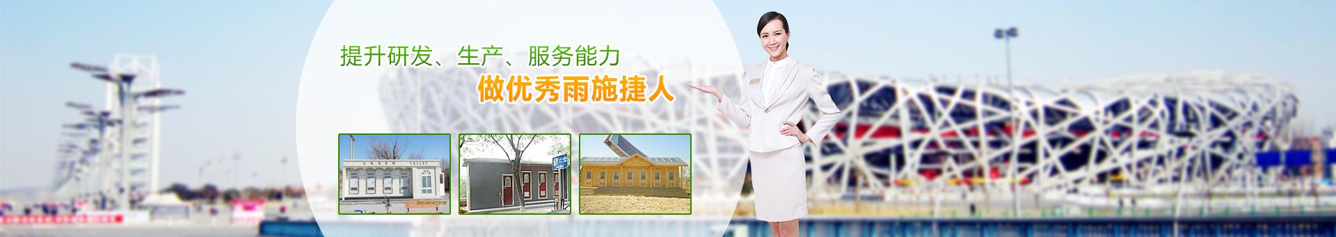 ��ʩ��-�h���Ƅӎ���