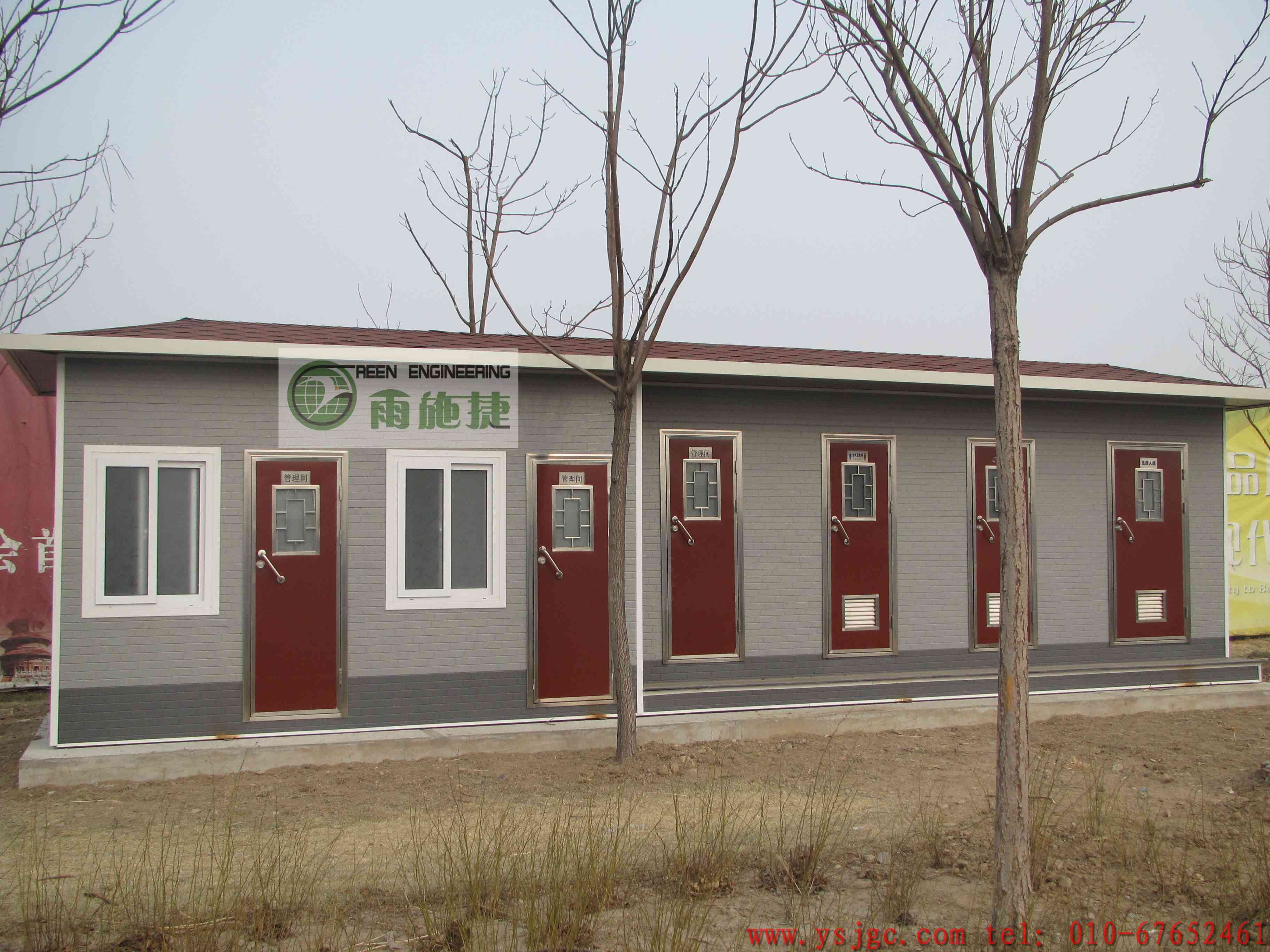 �������d��ُʮ��ˮ�_�h������