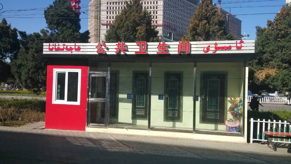 ��ף��ʩ���������Ƅӹ����O���И��Ŀ���И�