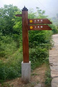 ���^(q��)��(bi��o)�R(sh��)��(bi��o)��