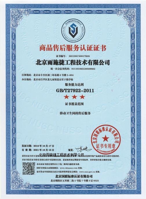 ��Ʒ�ۺ�����J�C�C��