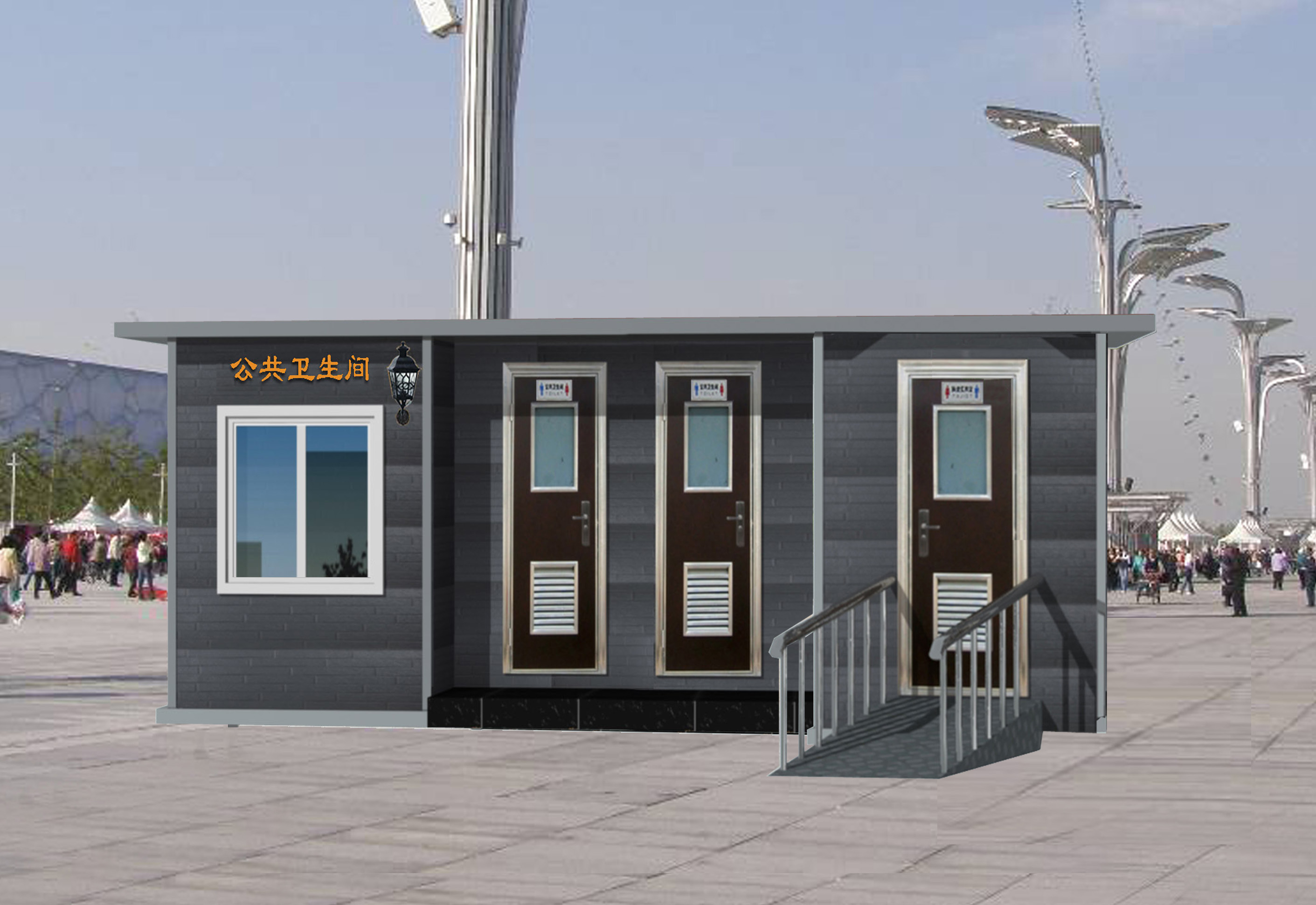 �Ƅ�(d��ng)����Ч���D