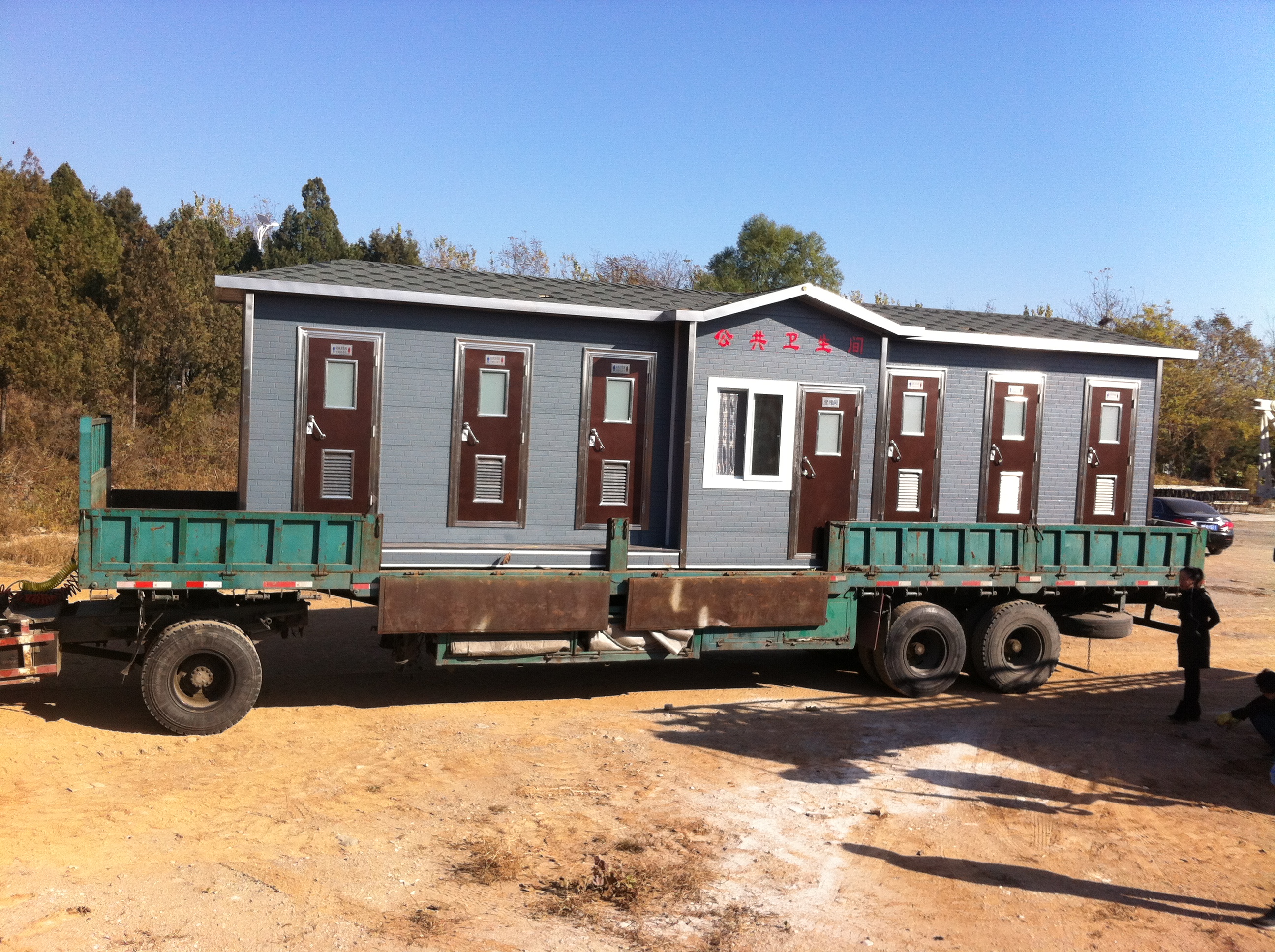 ˮ�_���B�l���g