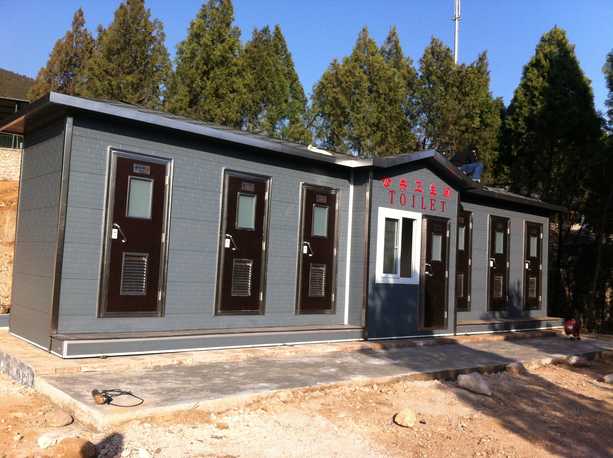 ��ʩ�����B�l���g