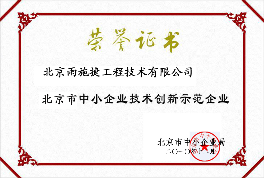 ʾ����I�s�u�C��