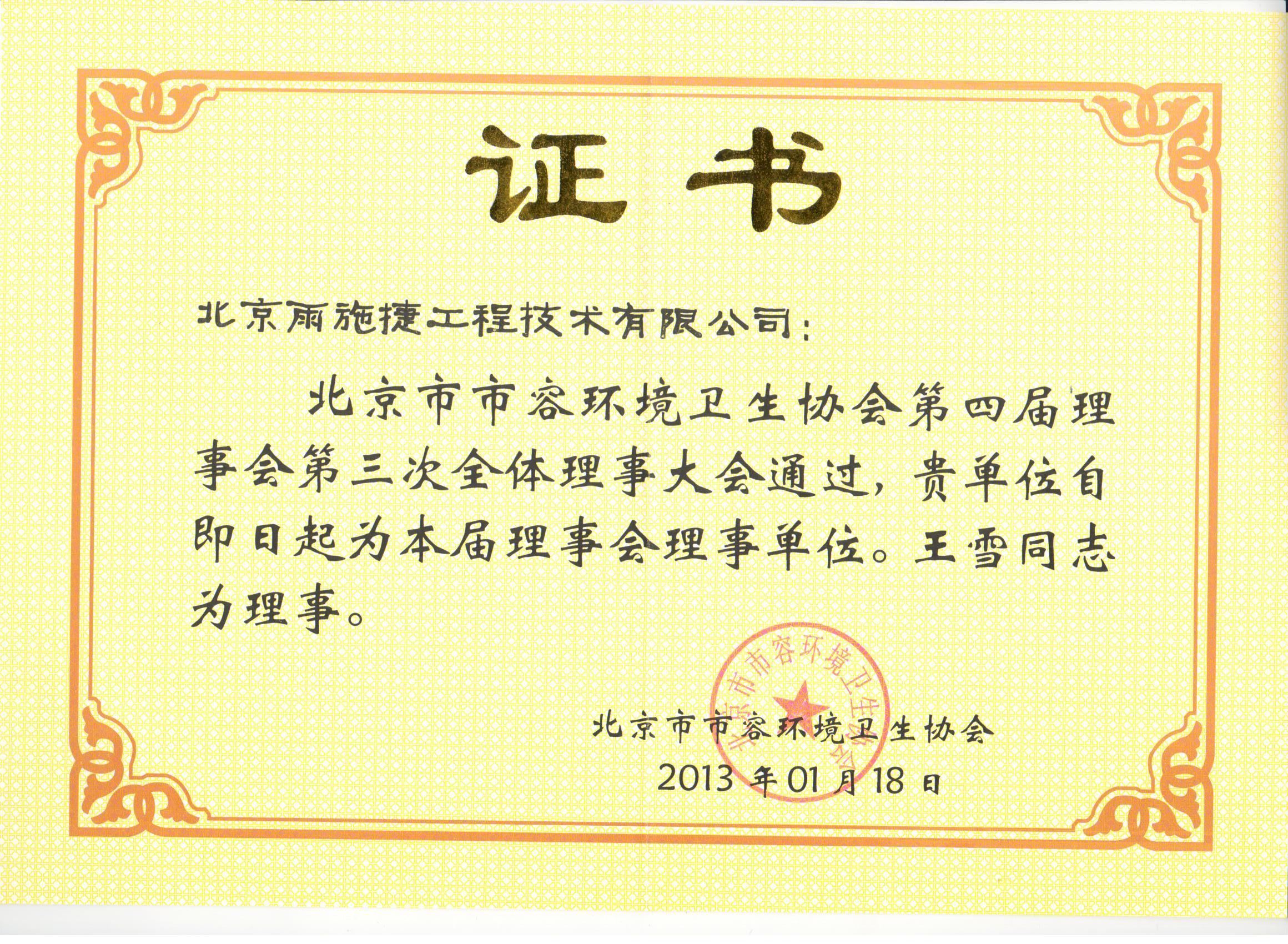 ���ݭh(hu��n)���������T�C��