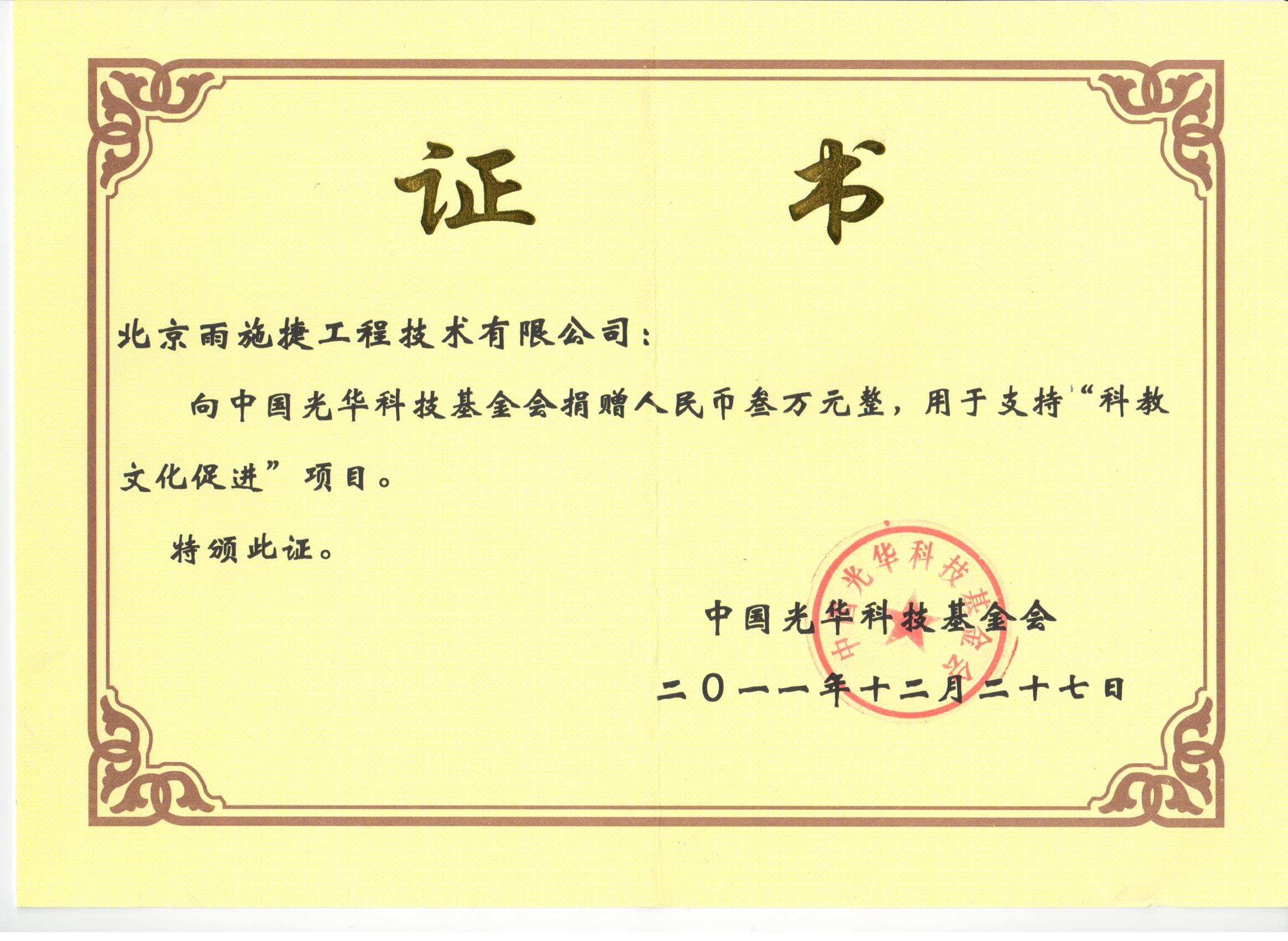 ���A������s�u�C��