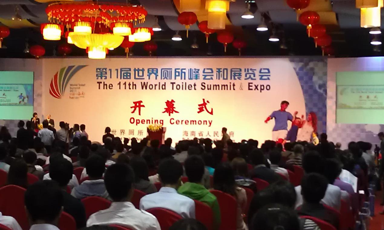 ��ʩ�݅��ӵ�11�÷��