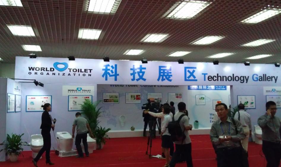 ��ʩ�݅��ӵ�11�÷��