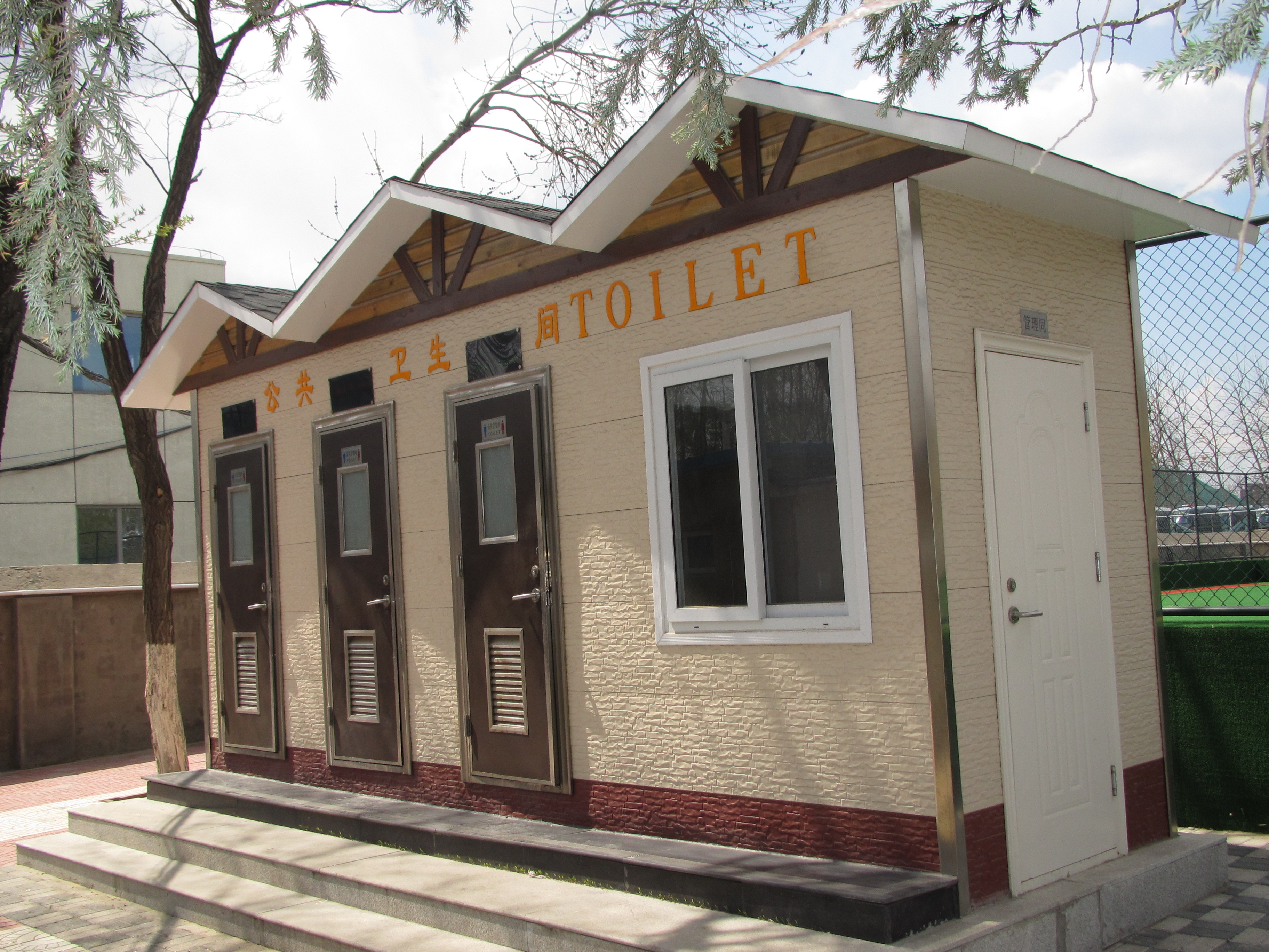 ��ĭ������Ƅ�(d��ng)����