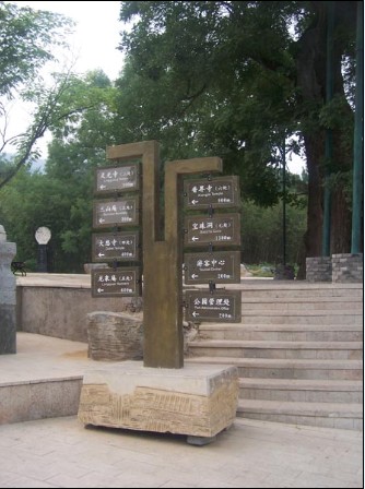 ��ʩ�ݘ��R����