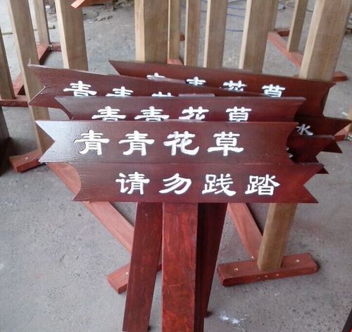 ��ʩ�ݘ�(bi��o)�R(sh��)��(bi��o)��