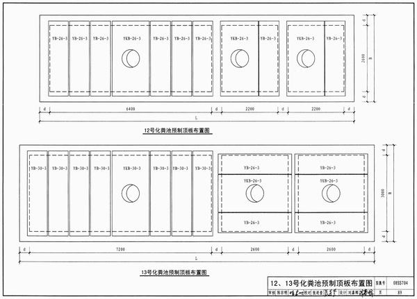 ���������S�؈D��