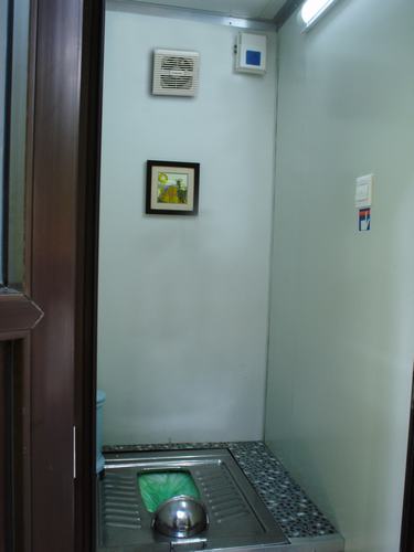 ��ĭ�������҈D